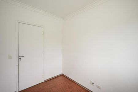 Apartamento para alugar com 54m², 2 quartos e 1 vagaQuarto 1