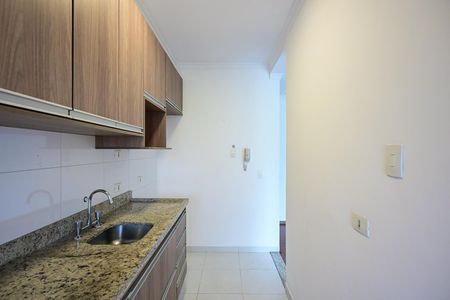 Apartamento para alugar com 54m², 2 quartos e 1 vagaBanheiro