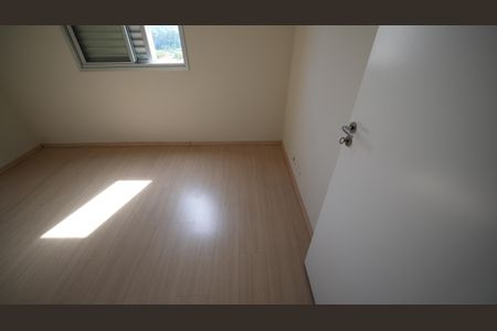Apartamento à venda com 67m², 3 quartos e 1 vagaQuarto 2