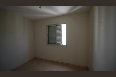 Apartamento à venda com 67m², 3 quartos e 1 vagaQuarto Suite