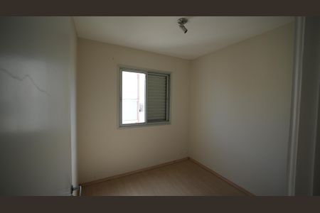 Apartamento à venda com 67m², 3 quartos e 1 vagaQuarto 1