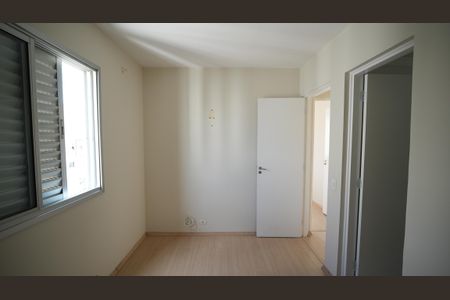 Apartamento à venda com 67m², 3 quartos e 1 vagaQuarto Suite