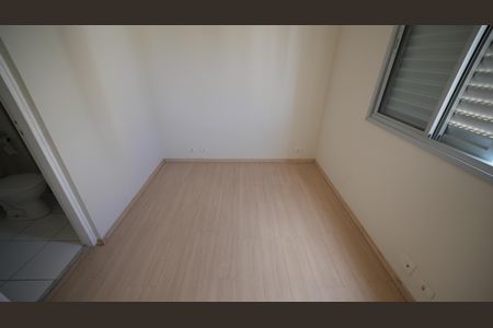 Apartamento à venda com 67m², 3 quartos e 1 vagaQuarto Suite