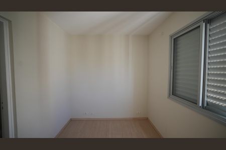 Apartamento à venda com 67m², 3 quartos e 1 vagaQuarto Suite