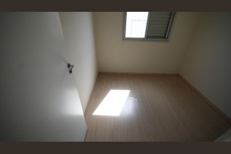 Apartamento à venda com 67m², 3 quartos e 1 vagaQuarto 1