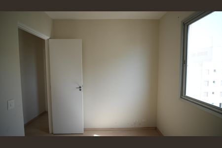 Apartamento à venda com 67m², 3 quartos e 1 vagaQuarto 1