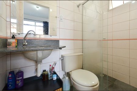 Apartamento à venda com 85m², 3 quartos e 1 vagaBanheiro Suíte