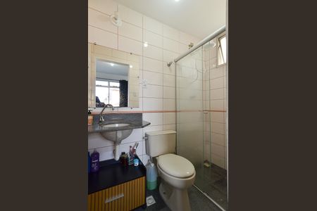 Apartamento à venda com 85m², 3 quartos e 1 vagaBanheiro Suíte