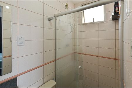 Apartamento à venda com 85m², 3 quartos e 1 vagaBanheiro Suíte