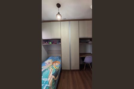 Apartamento para alugar com 177m², 3 quartos e 2 vagasQuarto 1