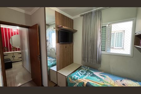 Apartamento para alugar com 177m², 3 quartos e 2 vagasQuarto 1