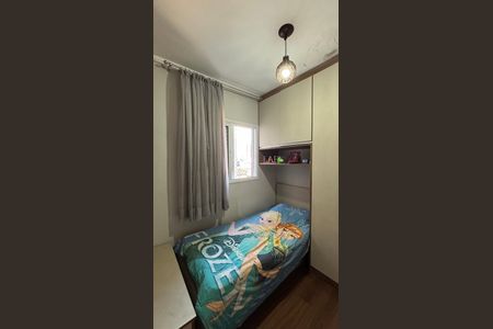 Apartamento para alugar com 177m², 3 quartos e 2 vagasQuarto 1