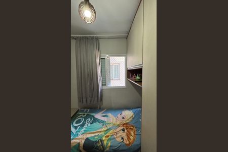 Apartamento para alugar com 177m², 3 quartos e 2 vagasQuarto 1