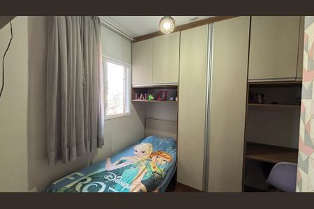 Apartamento para alugar com 177m², 3 quartos e 2 vagasQuarto 1