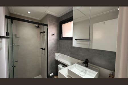 Studio para alugar com 30m², 1 quarto e sem vagaBanheiro social
