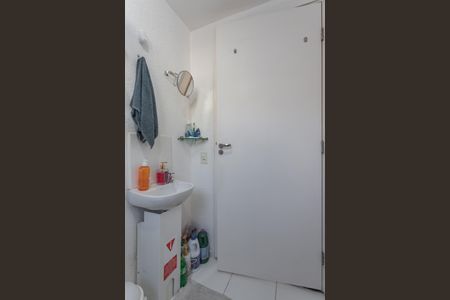 Apartamento à venda com 52m², 2 quartos e 1 vagaBanheiro