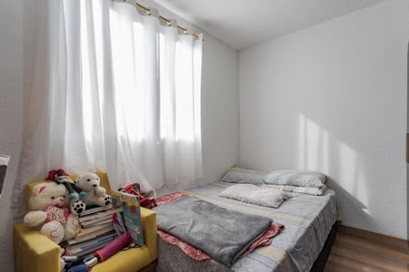 Apartamento à venda com 52m², 2 quartos e 1 vagaQuarto 1