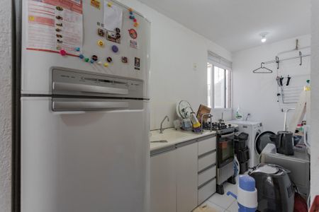 Apartamento à venda com 52m², 2 quartos e 1 vagaCozinha e Área de Serviço
