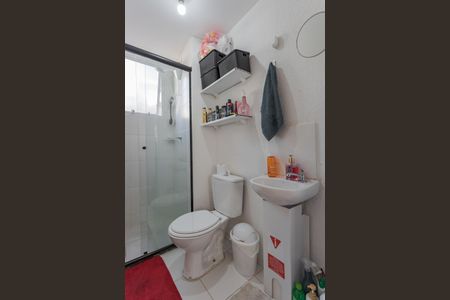 Apartamento à venda com 52m², 2 quartos e 1 vagaBanheiro