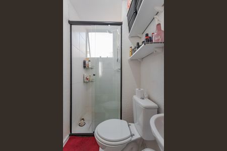 Apartamento à venda com 52m², 2 quartos e 1 vagaBanheiro