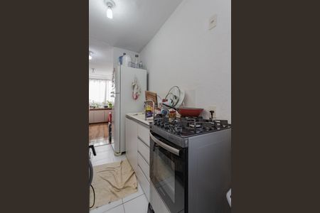 Apartamento à venda com 52m², 2 quartos e 1 vagaCozinha e Área de Serviço