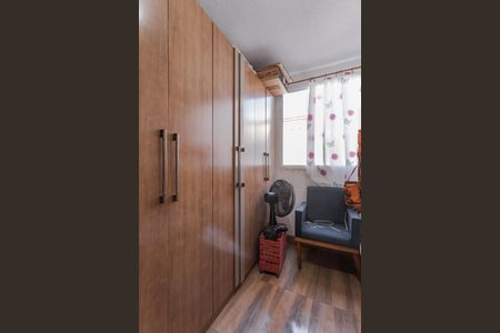 Apartamento à venda com 52m², 2 quartos e 1 vagaQuarto 2