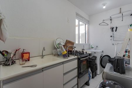 Apartamento à venda com 52m², 2 quartos e 1 vagaCozinha e Área de Serviço