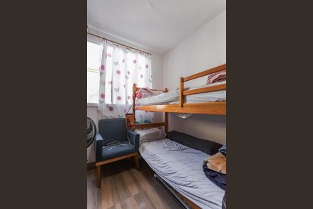 Apartamento à venda com 52m², 2 quartos e 1 vagaQuarto 2