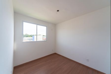 Apartamento para alugar com 52m², 2 quartos e 1 vagaQuarto 1