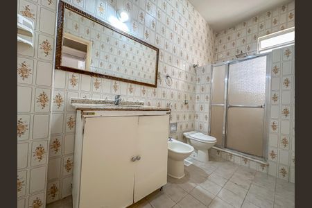 Apartamento à venda com 84m², 2 quartos e 1 vaga Apartamento à venda com 84m², 2 quartos e 1 vagaBanheiro social