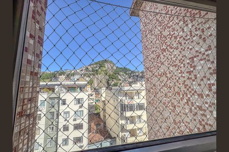 Apartamento à venda com 84m², 2 quartos e 1 vaga Apartamento à venda com 84m², 2 quartos e 1 vagaVista da Sala