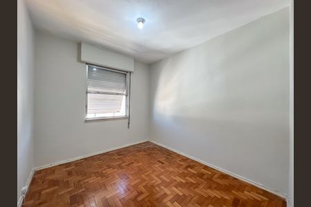 Apartamento à venda com 84m², 2 quartos e 1 vaga Apartamento à venda com 84m², 2 quartos e 1 vagaQuarto
