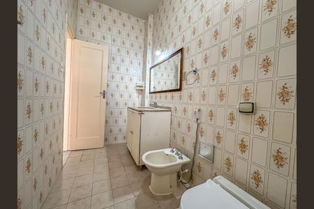 Apartamento à venda com 84m², 2 quartos e 1 vaga Apartamento à venda com 84m², 2 quartos e 1 vagaBanheiro social