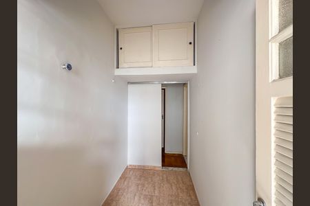 Apartamento à venda com 84m², 2 quartos e 1 vaga Apartamento à venda com 84m², 2 quartos e 1 vagaQuarto de serviço