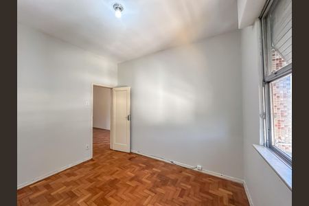 Apartamento à venda com 84m², 2 quartos e 1 vaga Apartamento à venda com 84m², 2 quartos e 1 vagaQuarto