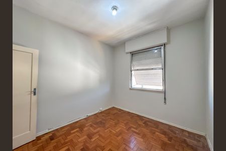 Apartamento à venda com 84m², 2 quartos e 1 vaga Apartamento à venda com 84m², 2 quartos e 1 vagaQuarto
