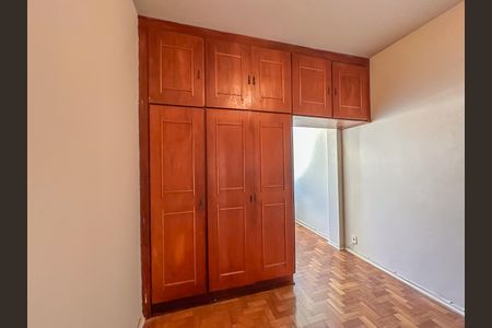 Apartamento à venda com 84m², 2 quartos e 1 vaga Apartamento à venda com 84m², 2 quartos e 1 vagaQuarto 2