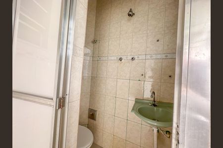 Apartamento à venda com 84m², 2 quartos e 1 vaga Apartamento à venda com 84m², 2 quartos e 1 vagaBanheiro de serviço