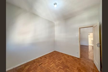 Apartamento à venda com 84m², 2 quartos e 1 vaga Apartamento à venda com 84m², 2 quartos e 1 vagaQuarto