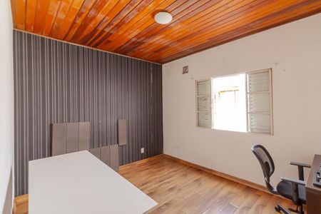 Quarto 1 de casa à venda com 2 quartos, 85m² em Indianópolis, São Paulo