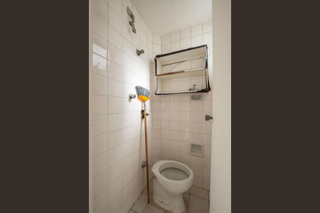 Apartamento para alugar com 90m², 3 quartos e 1 vaga Apartamento para alugar com 90m², 3 quartos e 1 vagaÁrea de Serviço - Banheiro