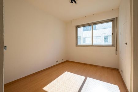Apartamento para alugar com 90m², 3 quartos e 1 vaga Apartamento para alugar com 90m², 3 quartos e 1 vagaSuíte