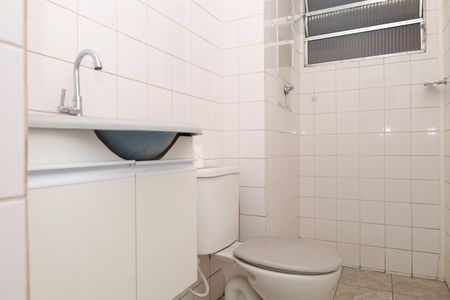 Apartamento para alugar com 80m², 2 quartos e sem vagaBanheiro