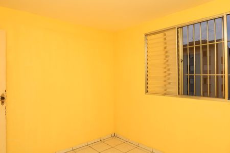 Apartamento para alugar com 80m², 2 quartos e sem vagaQuarto 2