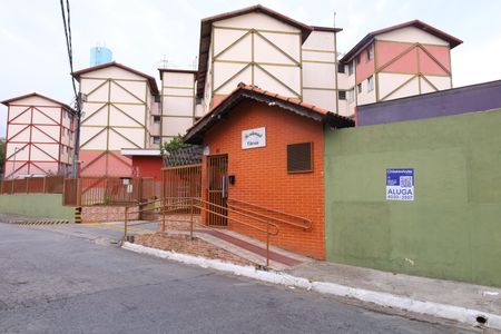 Apartamento para alugar com 80m², 2 quartos e sem vagaFachada - Placa instalada na fachada do condomínio - Código da placa: WPSU-145 