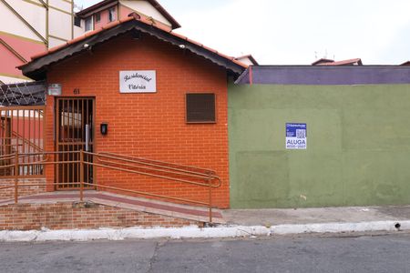 Apartamento para alugar com 80m², 2 quartos e sem vagaPlaca instalada na fachada do condomínio - Código da placa: WPSU-145 