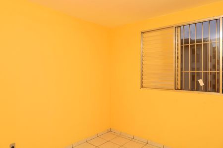 Apartamento para alugar com 80m², 2 quartos e sem vagaQuarto 1