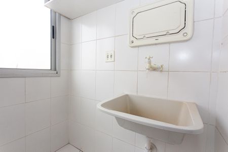 Apartamento para alugar com 52m², 2 quartos e 1 vagaÁrea de Serviço