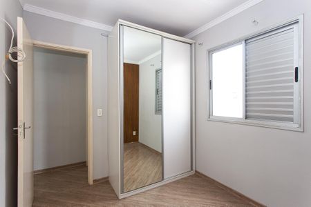 Apartamento para alugar com 52m², 2 quartos e 1 vagaQuarto 1