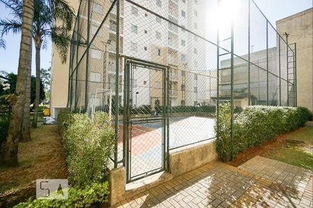Apartamento para alugar com 52m², 2 quartos e 1 vagaÁrea Comum - Quadra
